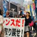 救う会九州の屋外集会に150名が参加　決議で行政の対応を批判